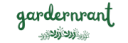 GardernRant: A Plant and Garden Blog